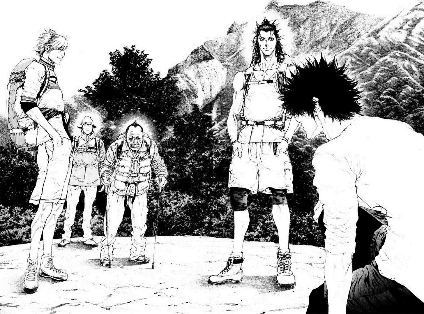 Read Kokou no Hito AR Manga Online
