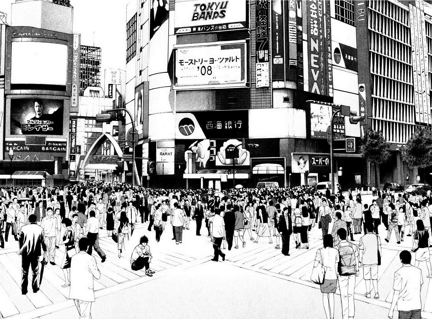 Read Kokou no Hito AR Manga Online
