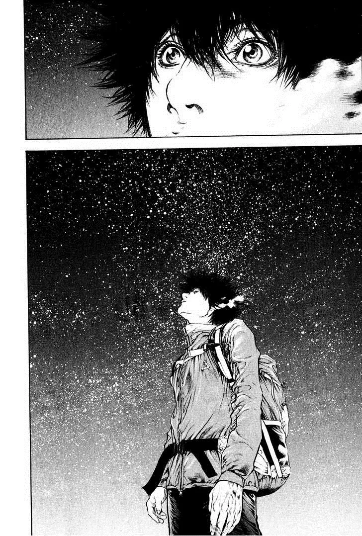 Read Kokou no Hito AR Manga Online
