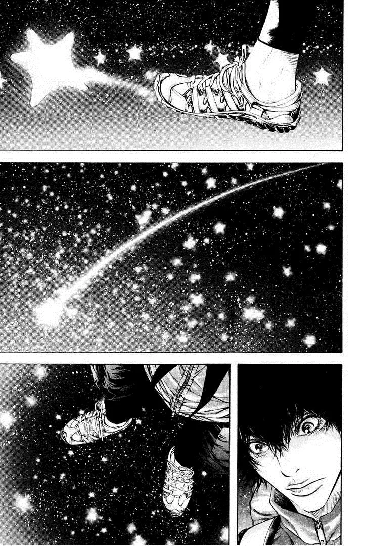 Read Kokou no Hito AR Manga Online