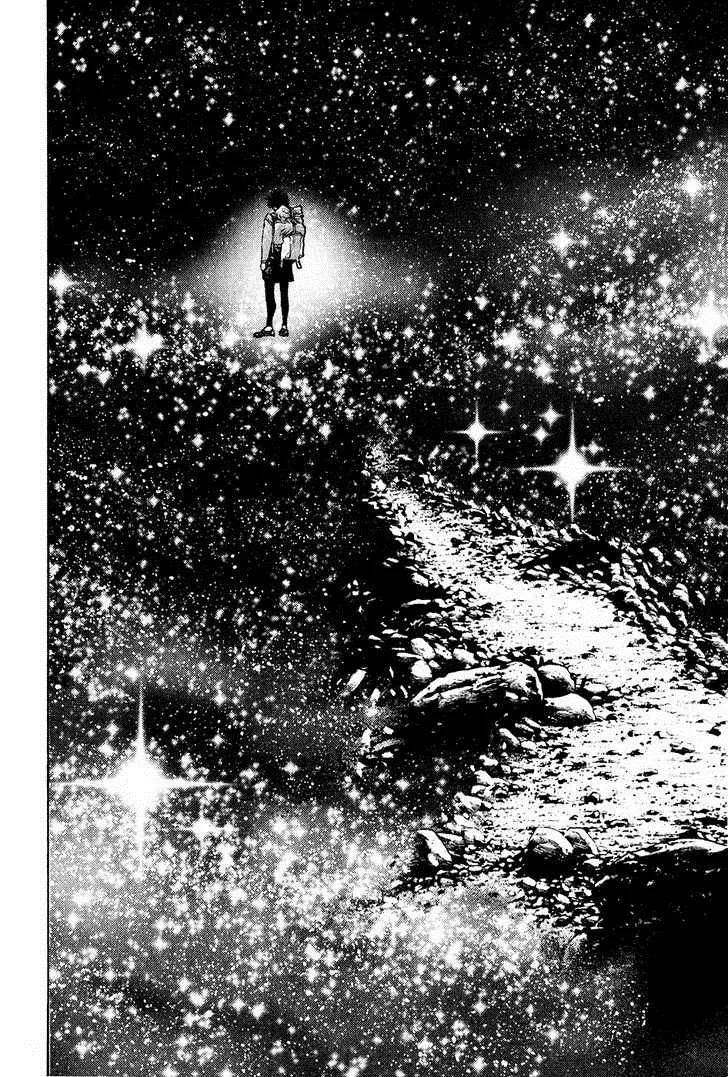 Read Kokou no Hito AR Manga Online