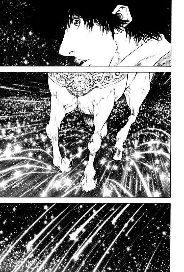 Read Kokou no Hito AR Manga Online