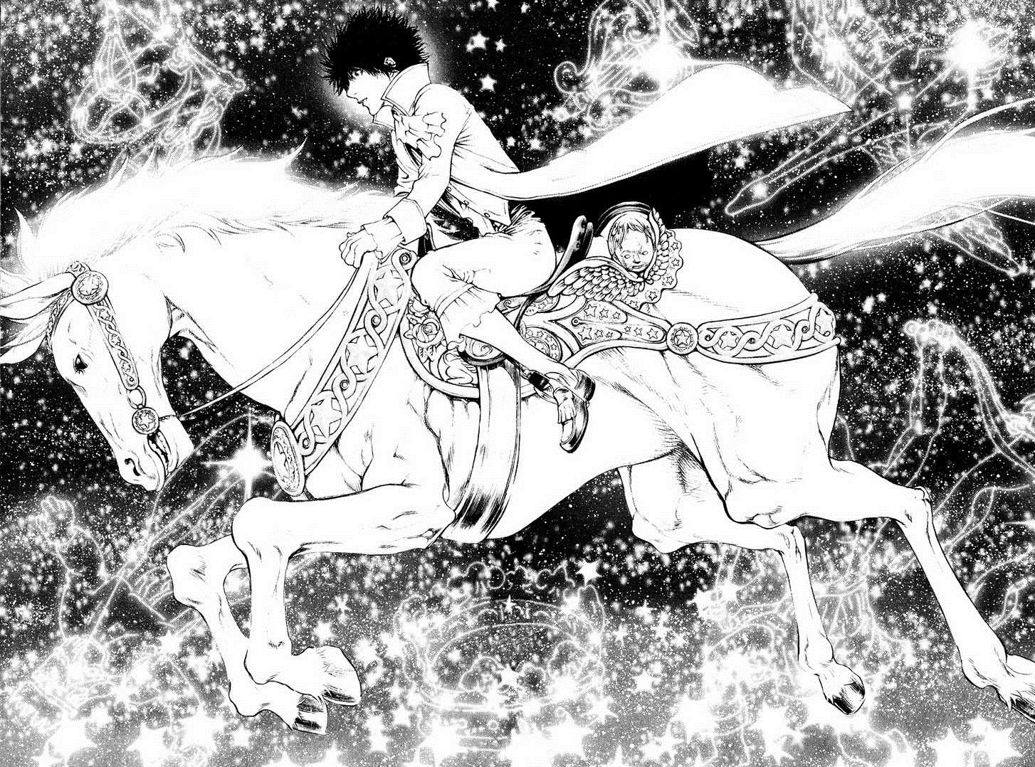 Read Kokou no Hito AR Manga Online