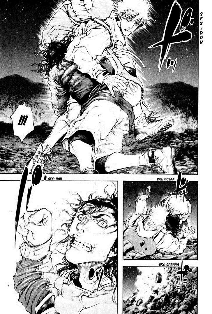 Read Kokou no Hito AR Manga Online