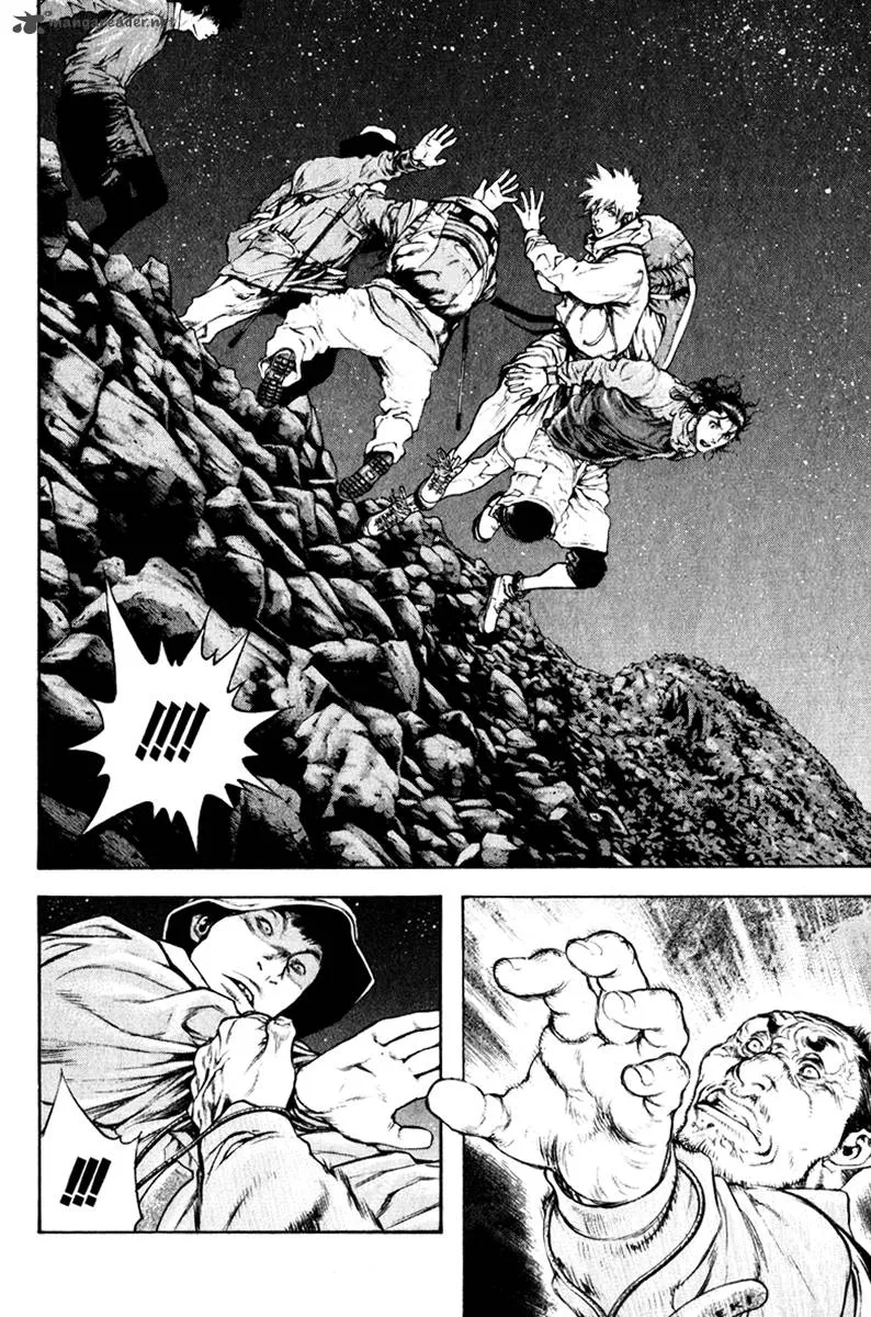 Read Kokou no Hito AR Manga Online