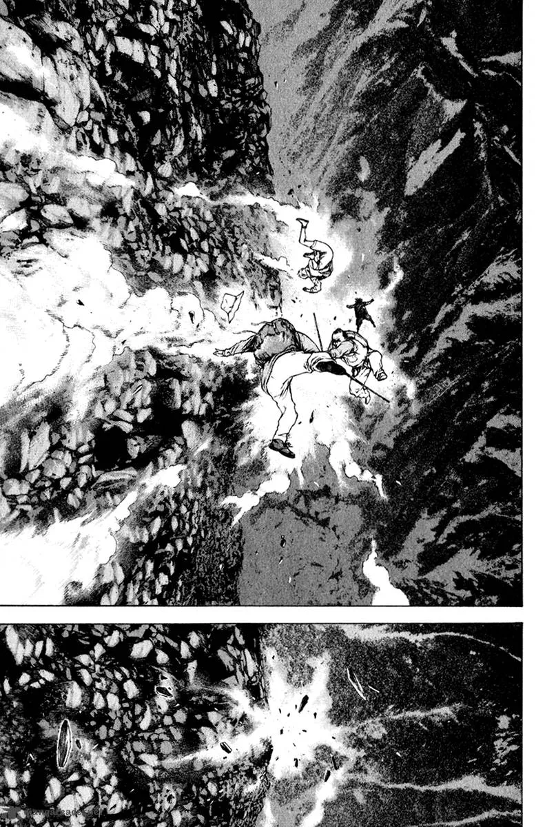 Read Kokou no Hito AR Manga Online