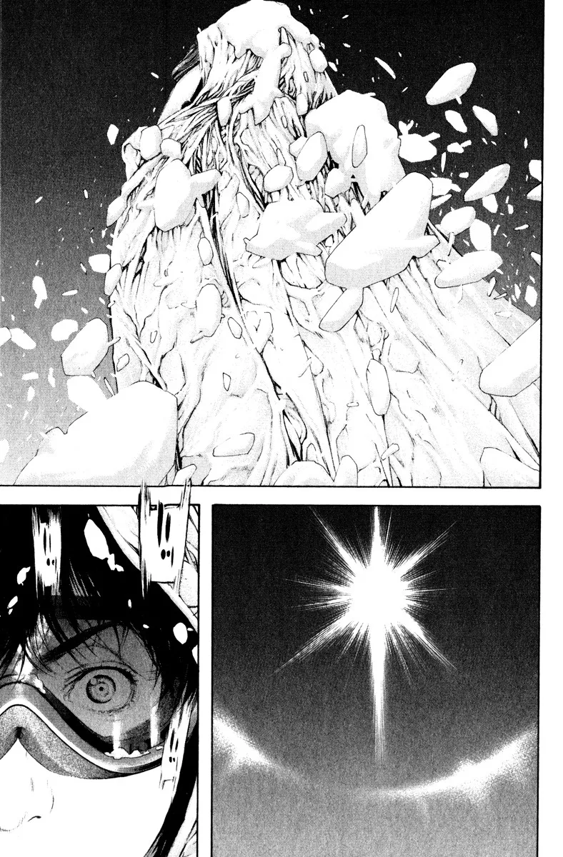 Read Kokou no Hito AR Manga Online