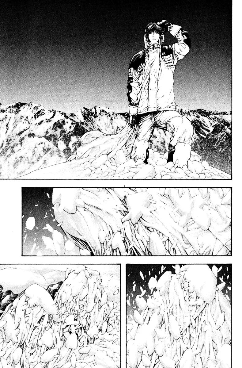 Read Kokou no Hito AR Manga Online