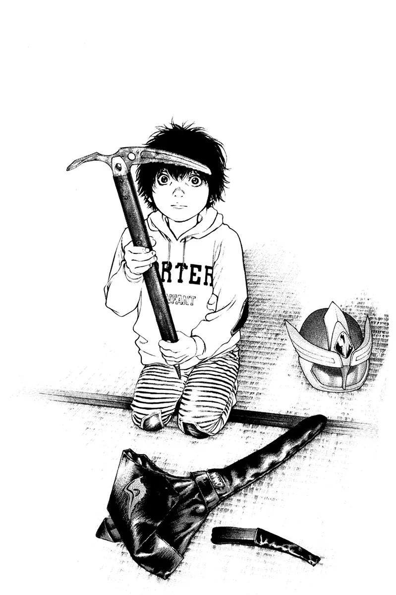 Read Kokou no Hito AR Manga Online