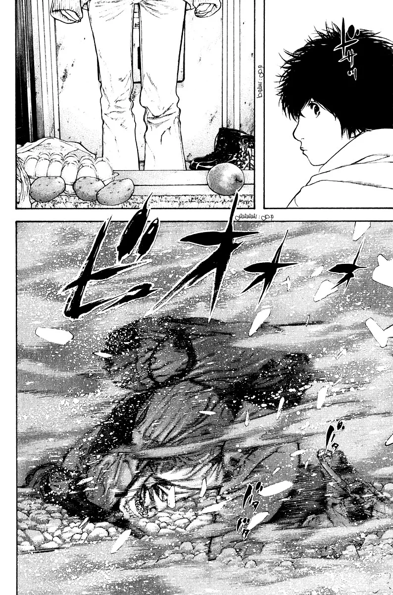 Read Kokou no Hito AR Manga Online