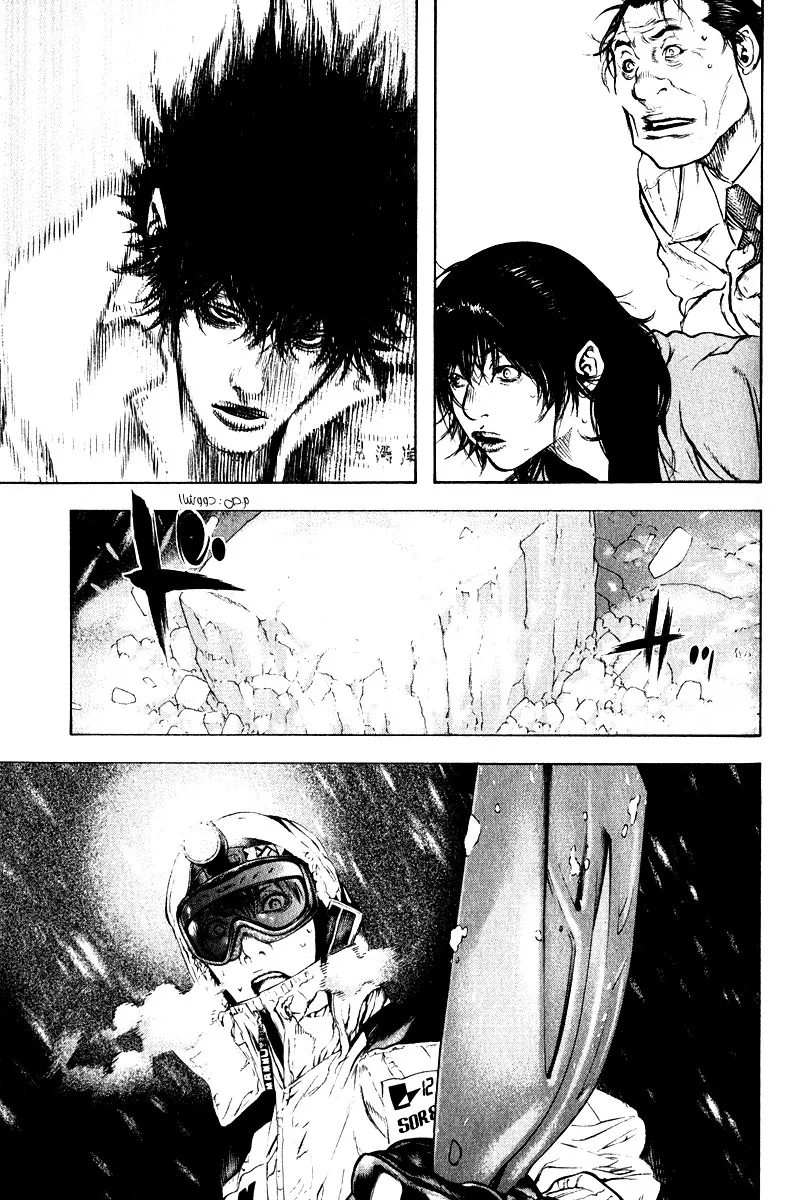 Read Kokou no Hito AR Manga Online
