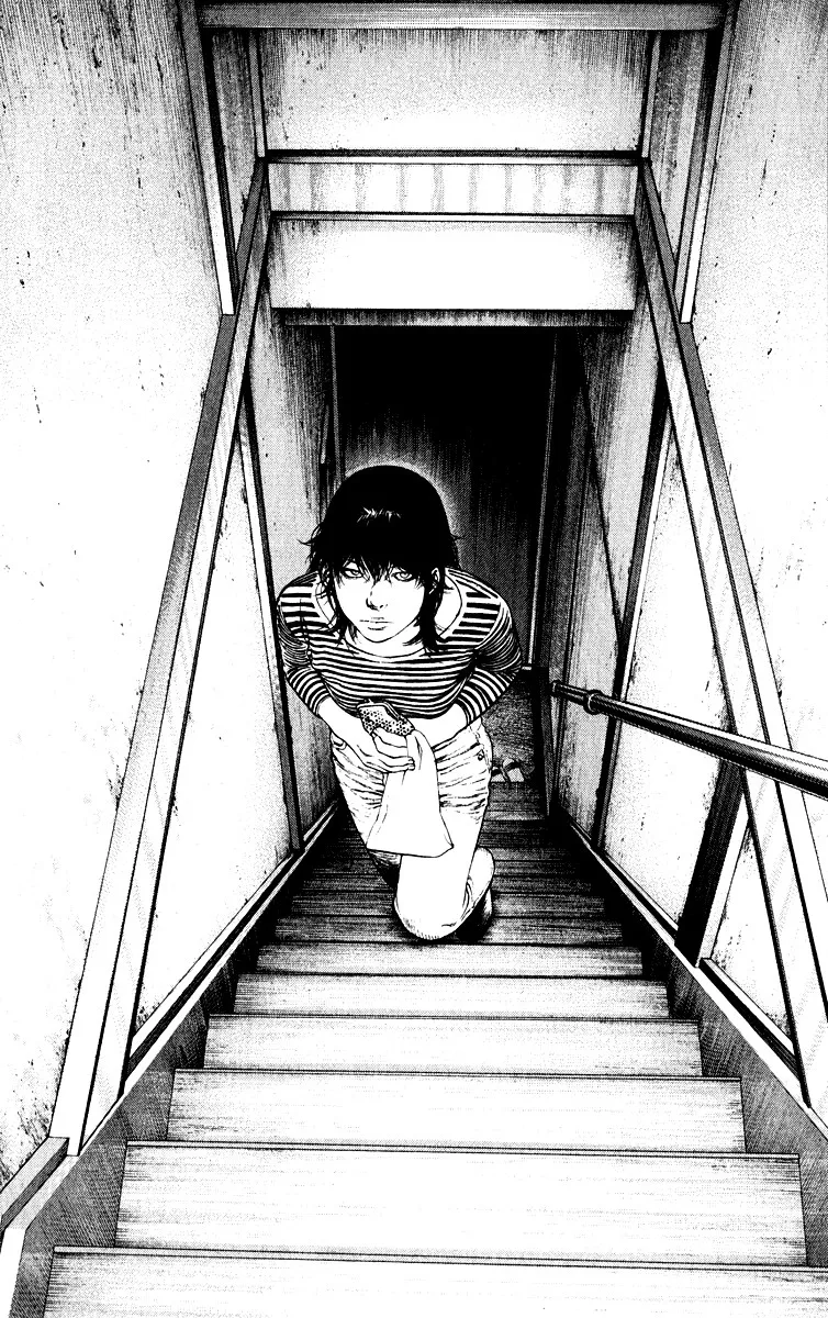 Read Kokou no Hito AR Manga Online