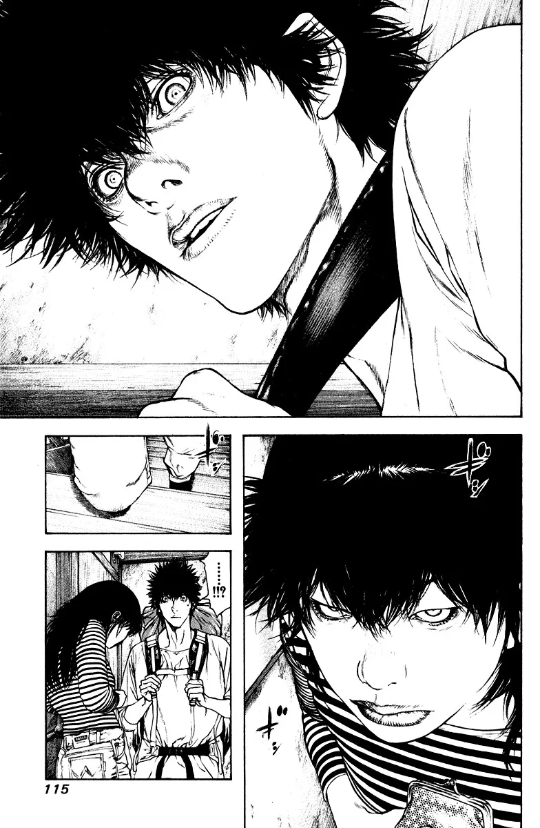 Read Kokou no Hito AR Manga Online