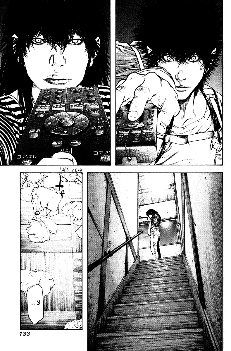 Read Kokou no Hito AR Manga Online
