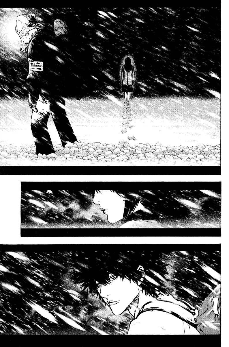 Read Kokou no Hito AR Manga Online