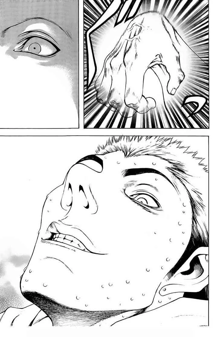 Read Kokou no Hito AR Manga Online