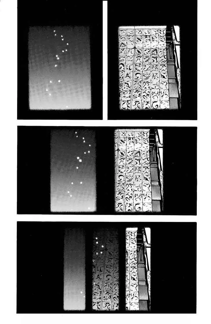Read Kokou no Hito AR Manga Online
