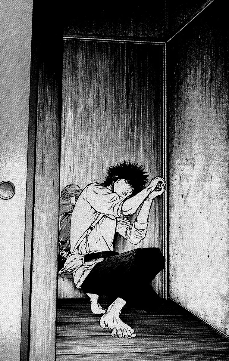 Read Kokou no Hito AR Manga Online