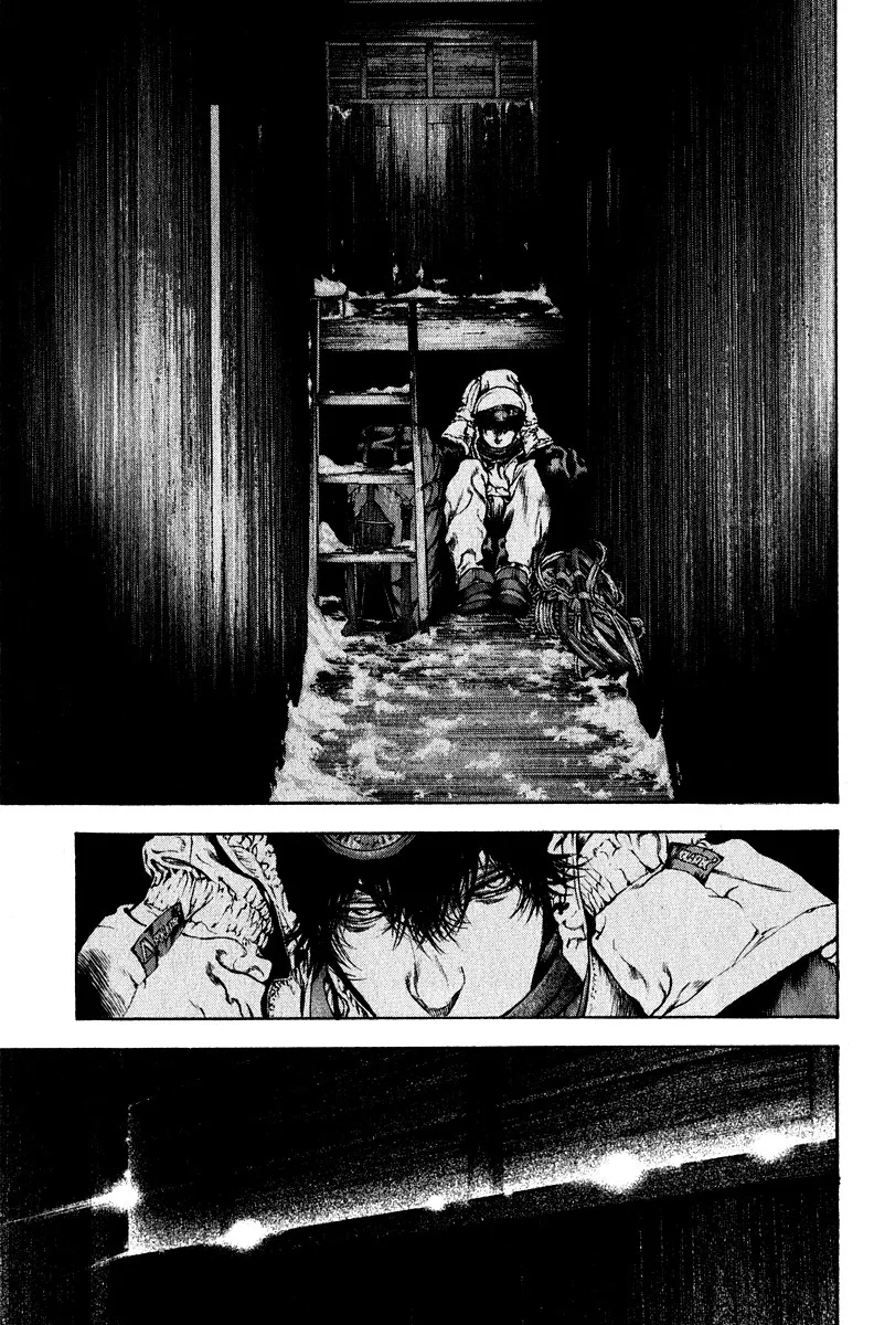 Read Kokou no Hito AR Manga Online