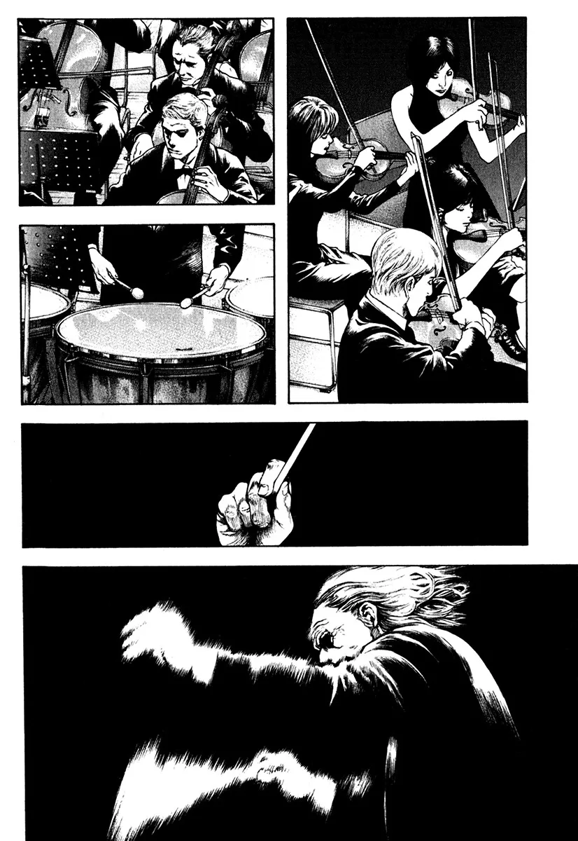 Read Kokou no Hito AR Manga Online