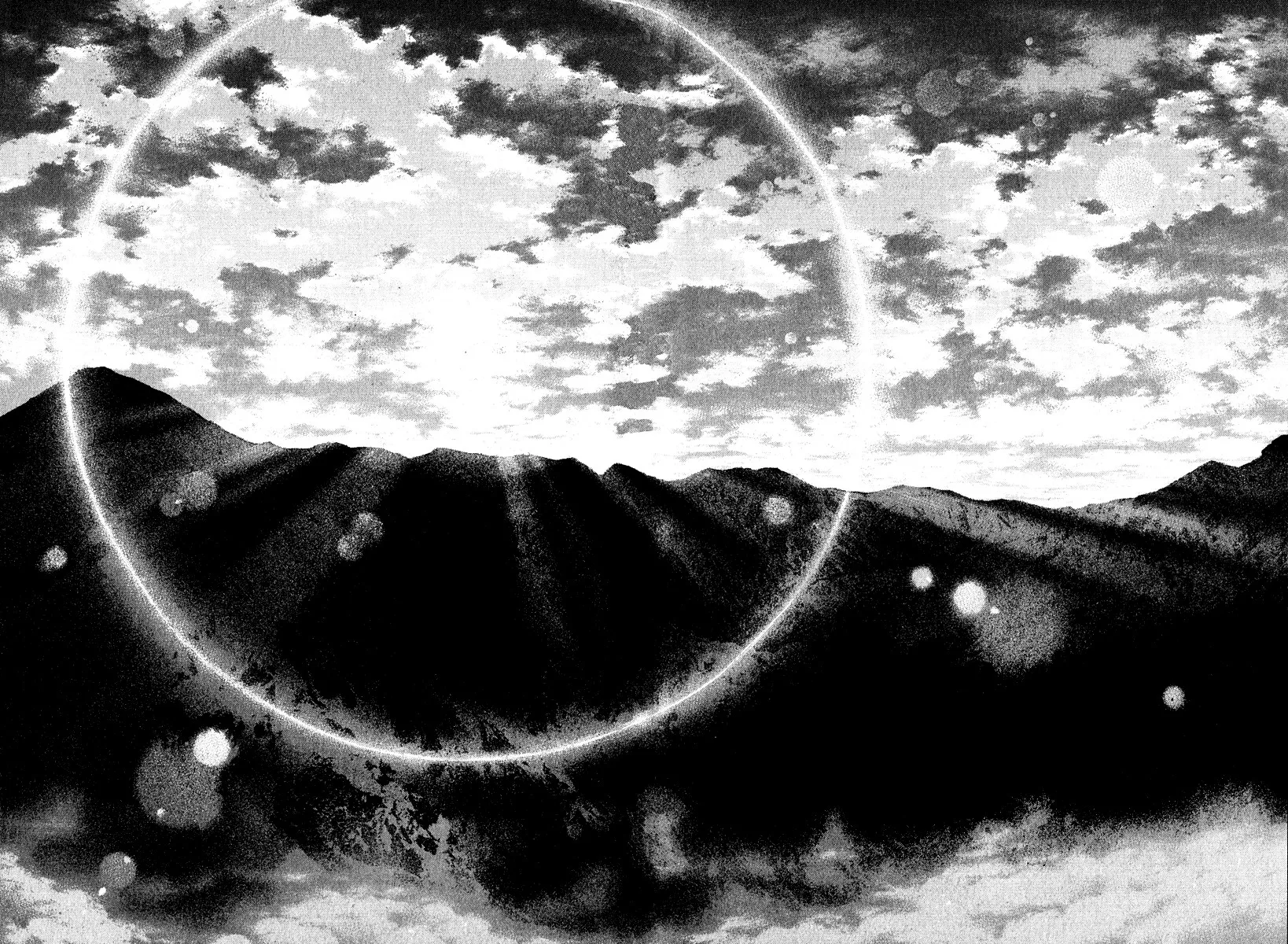 Read Kokou no Hito AR Manga Online