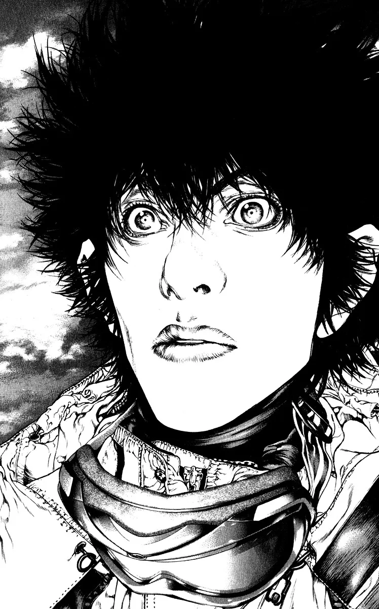 Read Kokou no Hito AR Manga Online