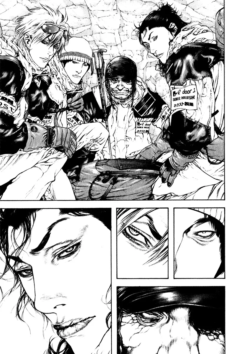 Read Kokou no Hito AR Manga Online