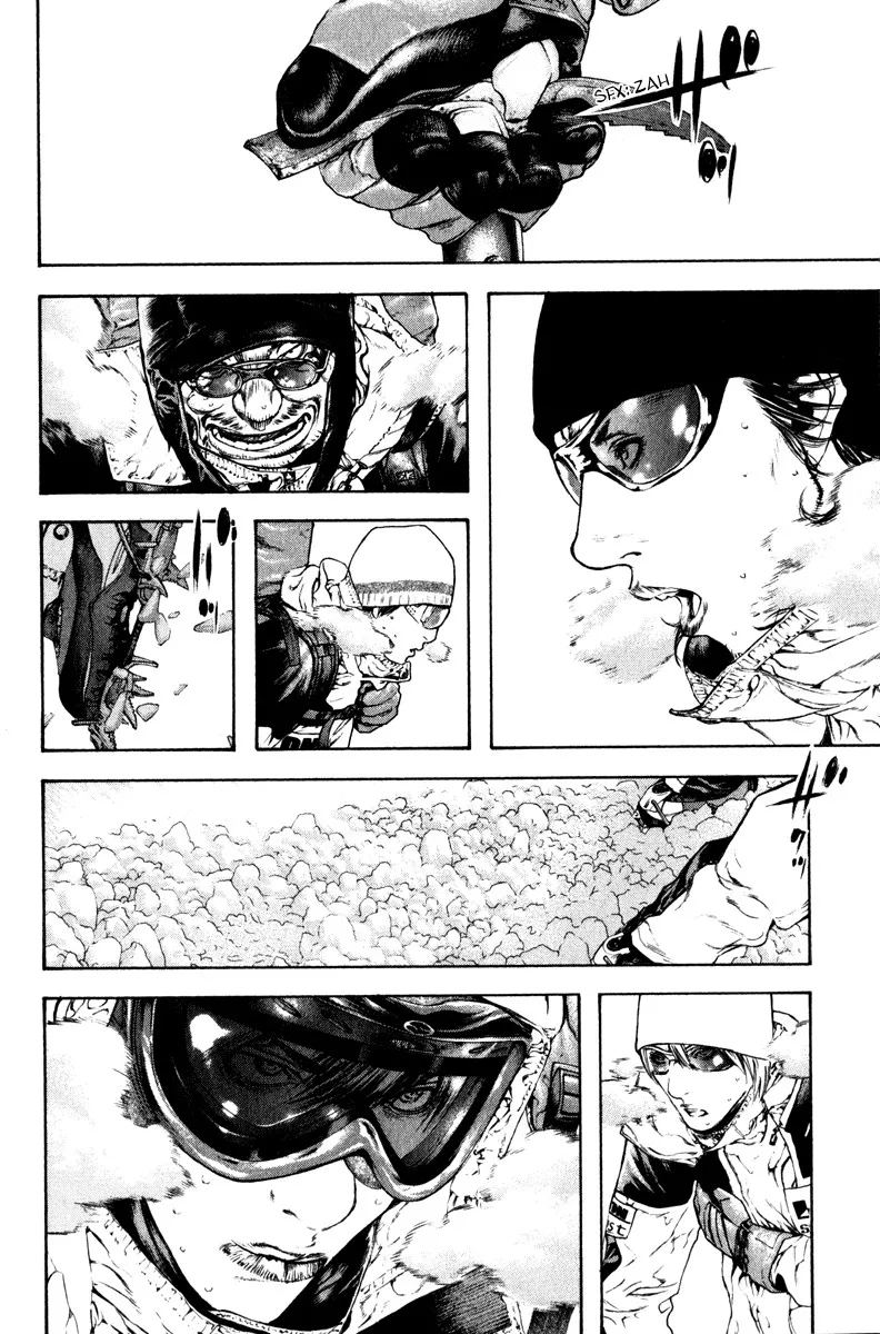Read Kokou no Hito AR Manga Online