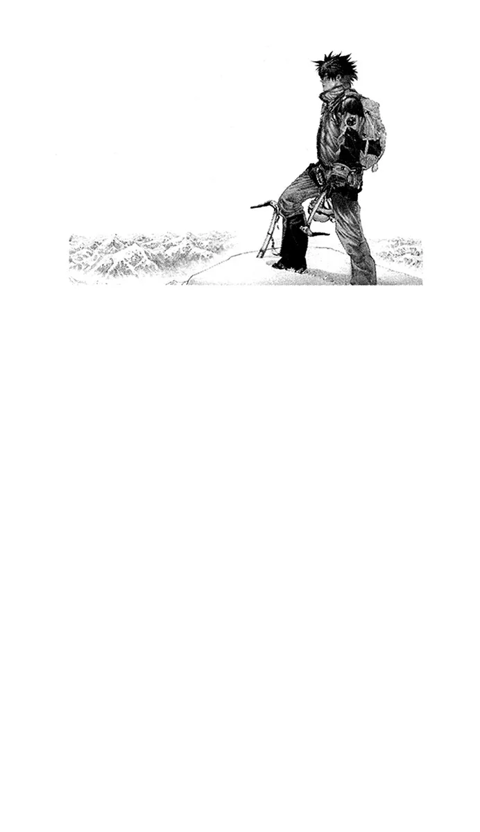 Read Kokou no Hito AR Manga Online