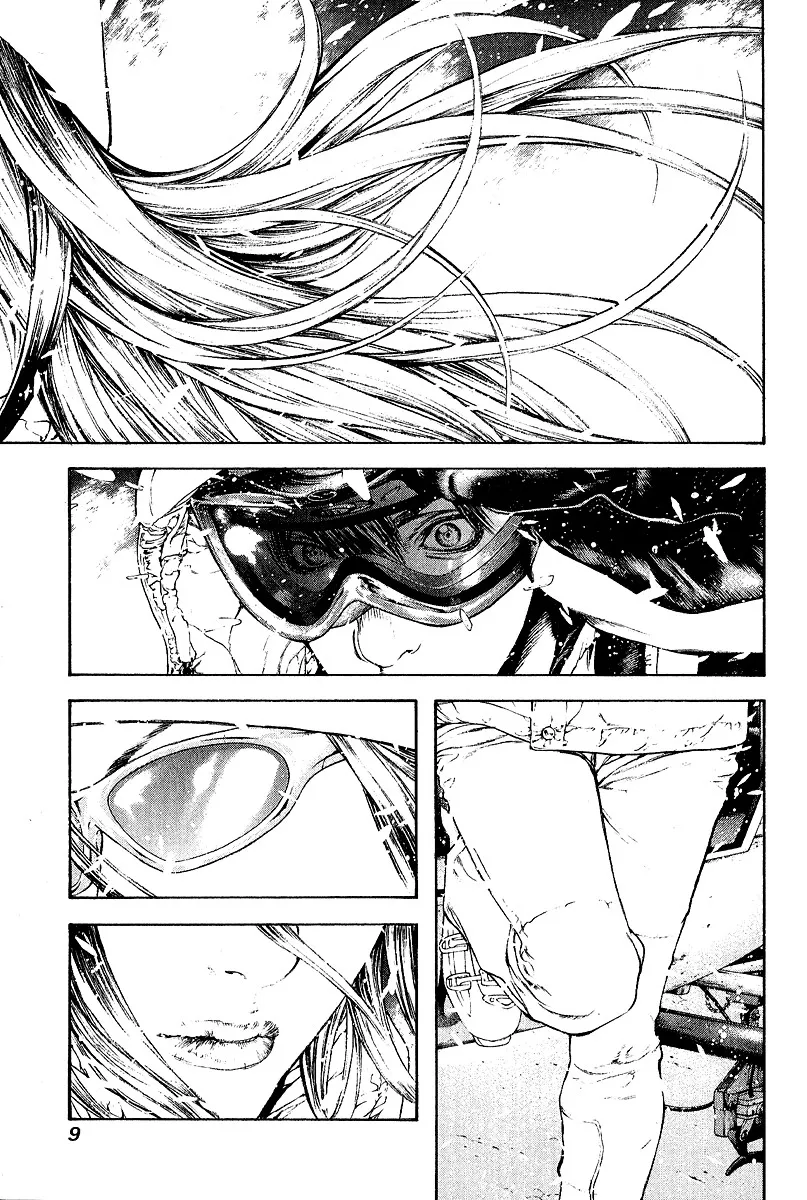 Read Kokou no Hito AR Manga Online