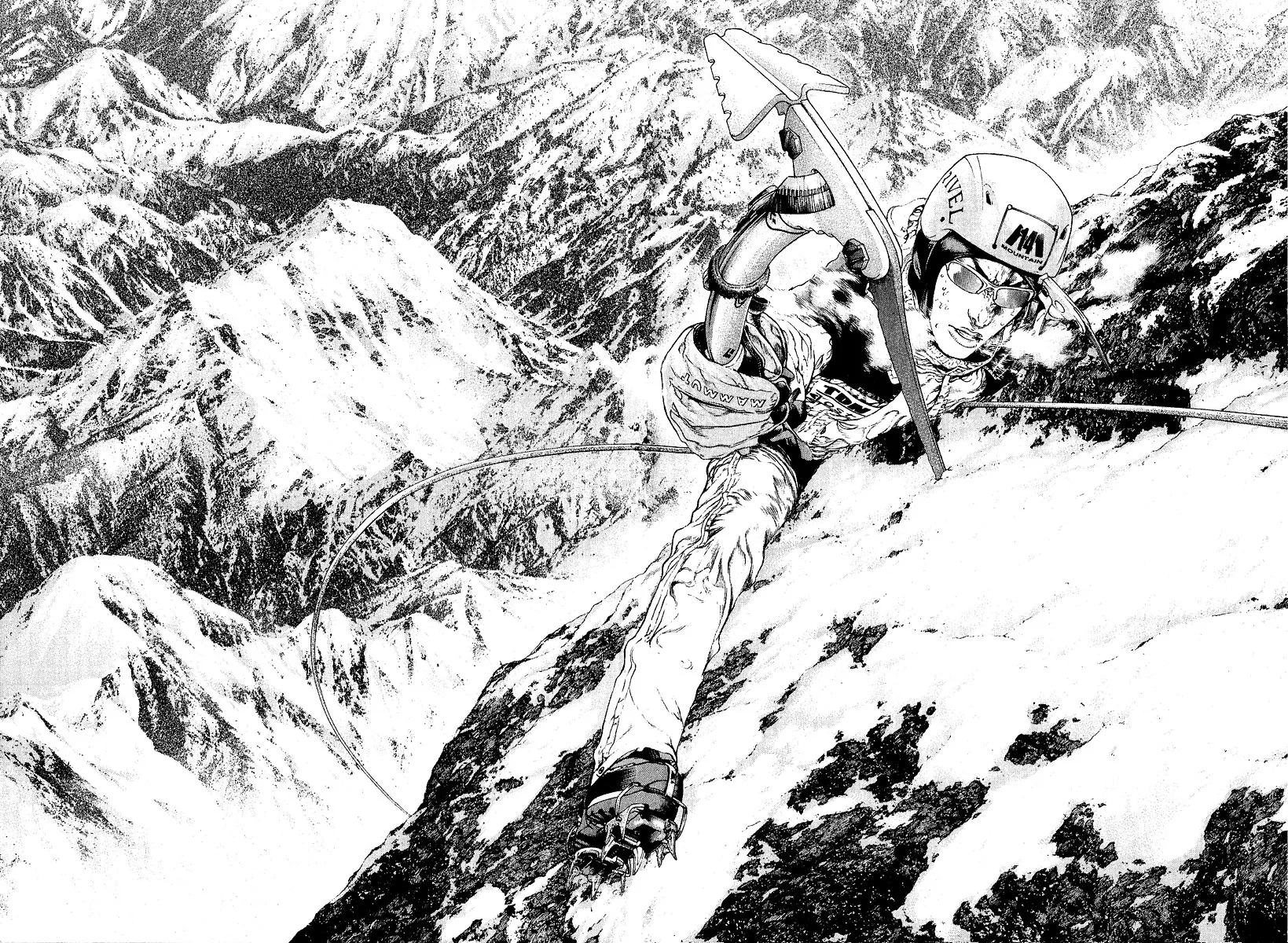 Read Kokou no Hito AR Manga Online