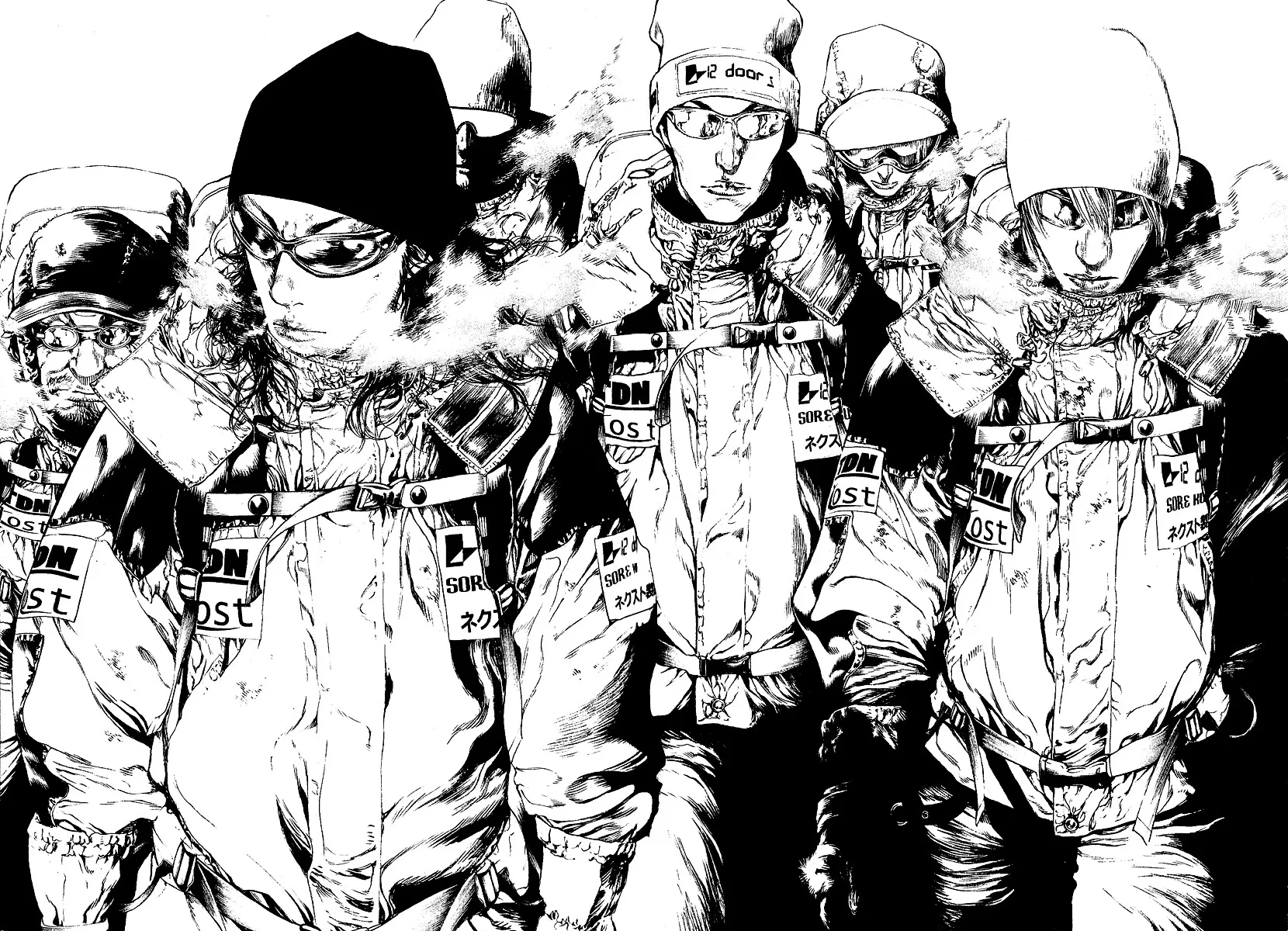 Read Kokou no Hito AR Manga Online