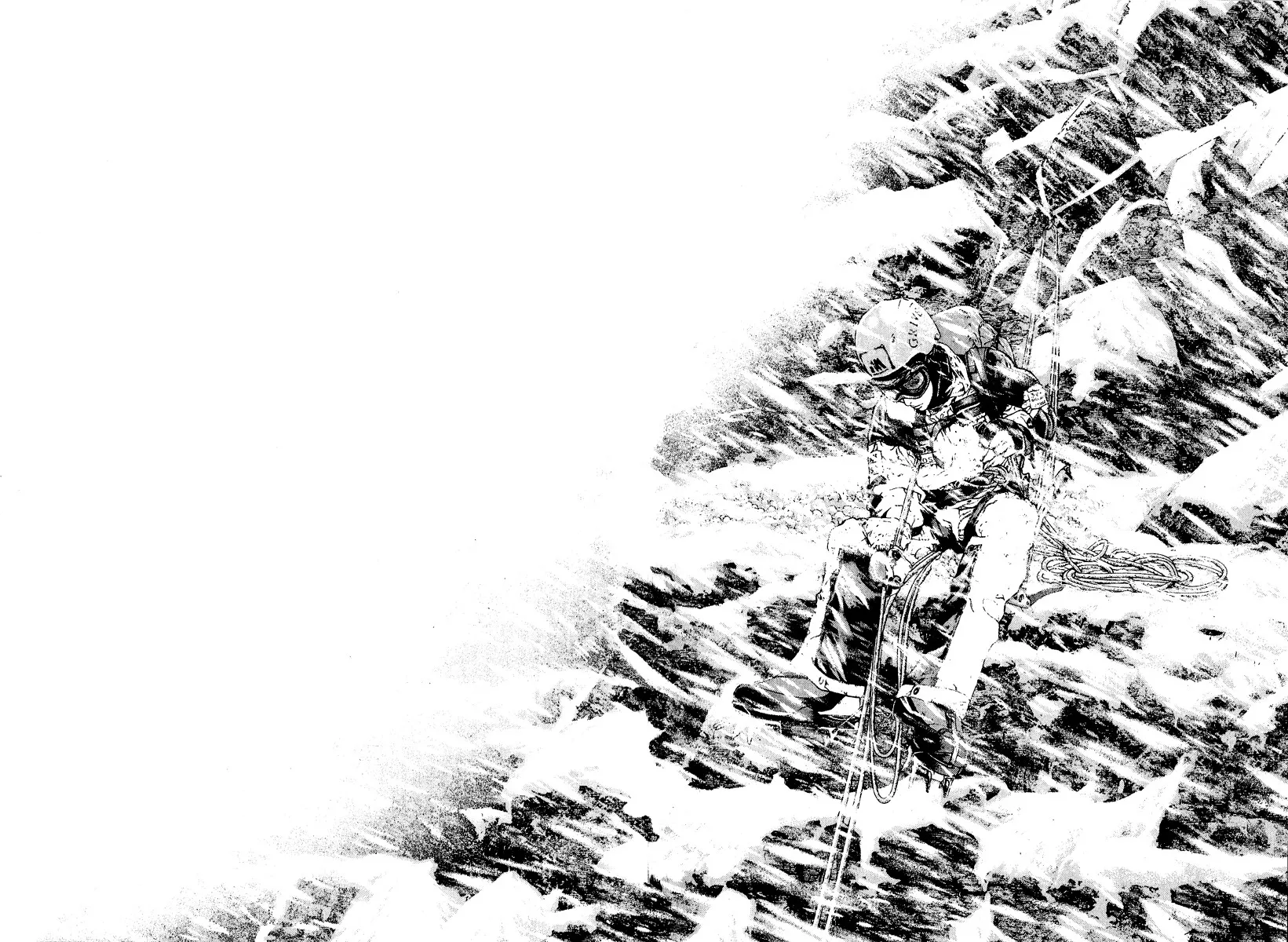 Read Kokou no Hito AR Manga Online