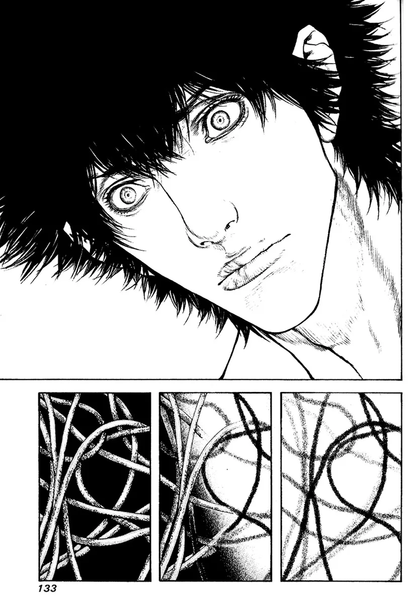 Read Kokou no Hito AR Manga Online