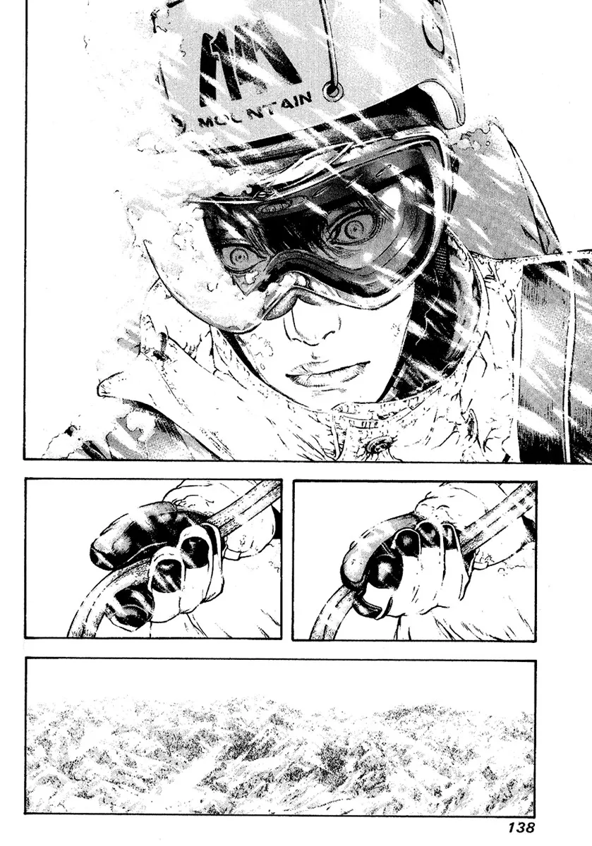 Read Kokou no Hito AR Manga Online