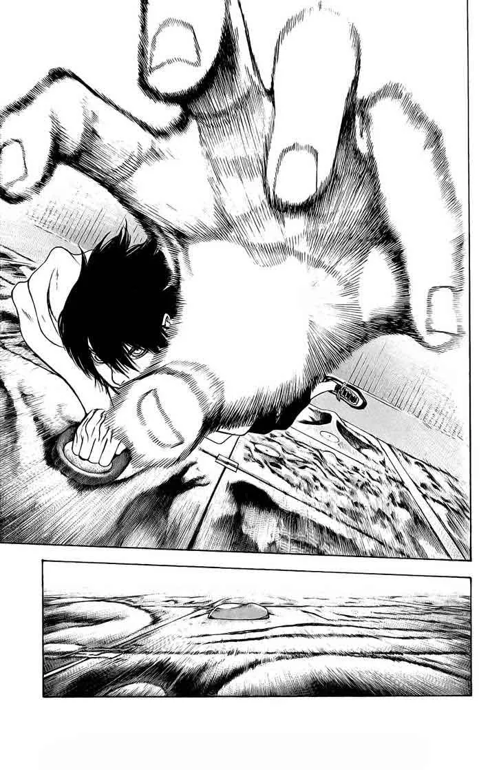 Read Kokou no Hito AR Manga Online