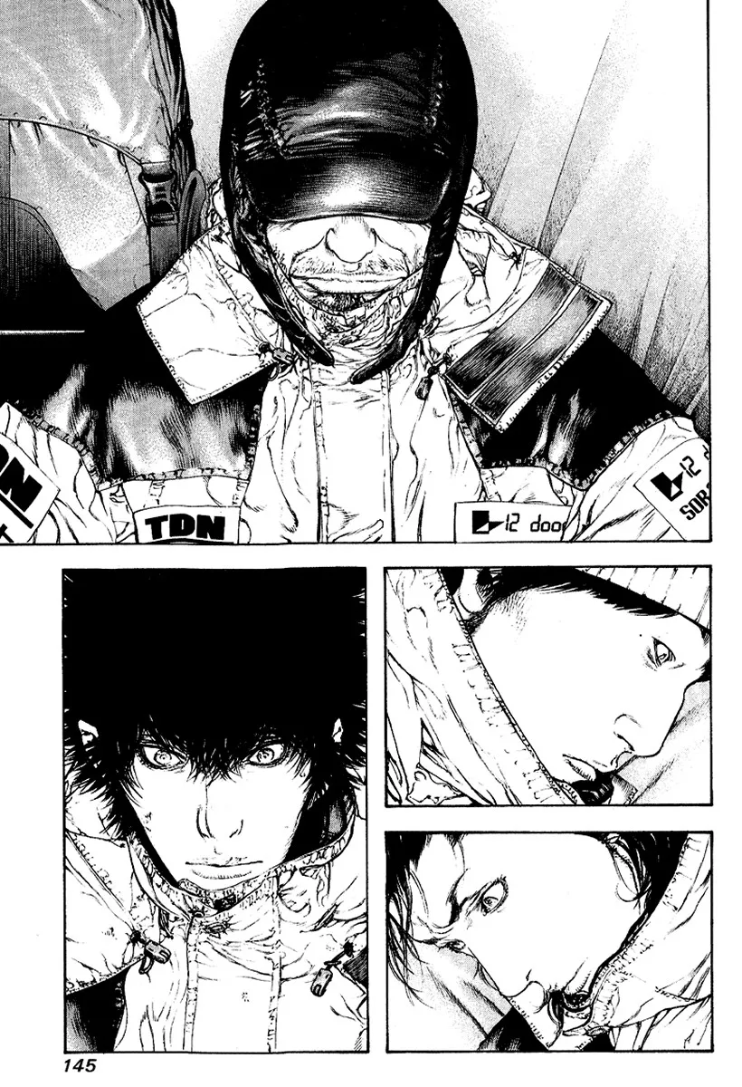 Read Kokou no Hito AR Manga Online