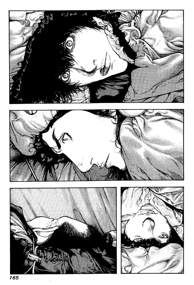 Read Kokou no Hito AR Manga Online