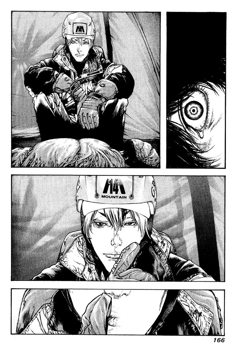 Read Kokou no Hito AR Manga Online