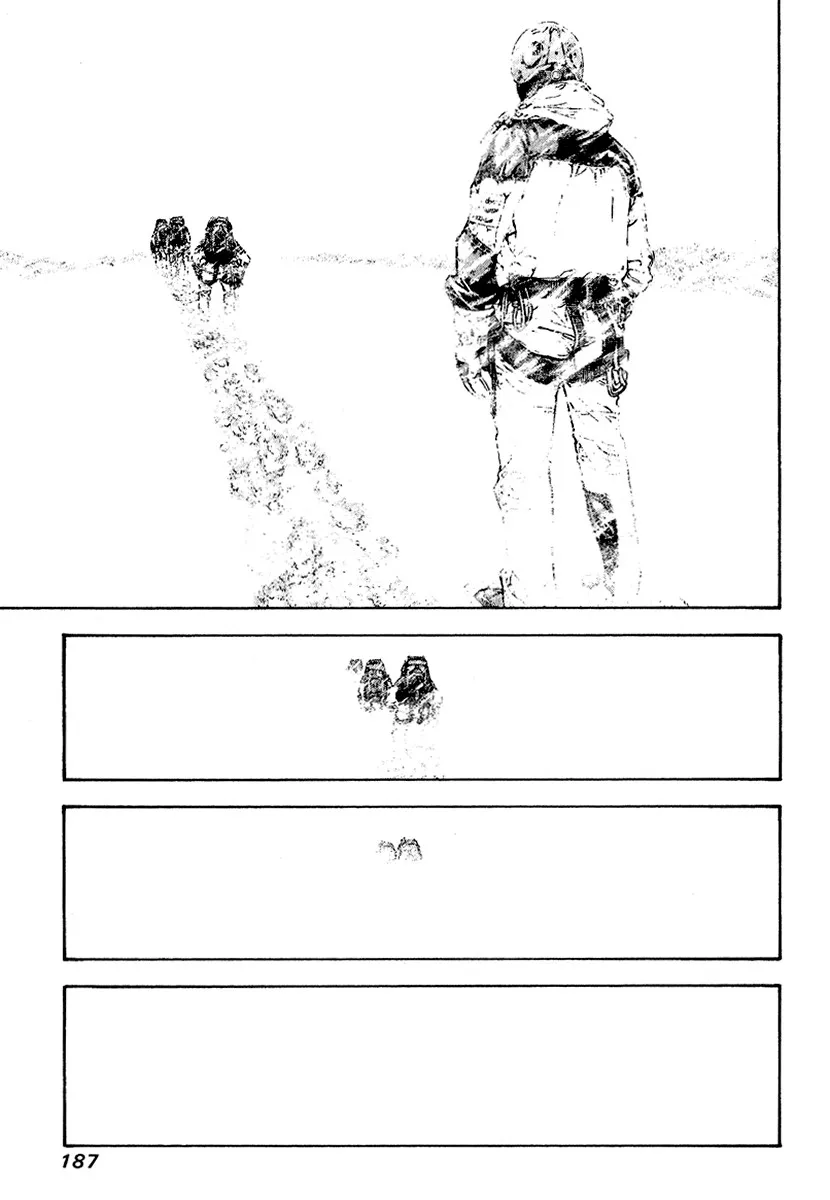 Read Kokou no Hito AR Manga Online