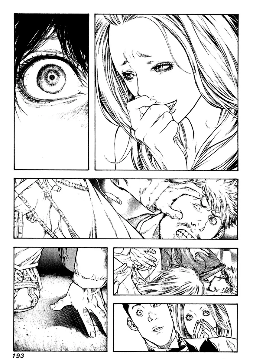 Read Kokou no Hito AR Manga Online