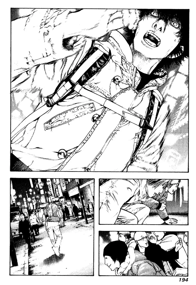 Read Kokou no Hito AR Manga Online