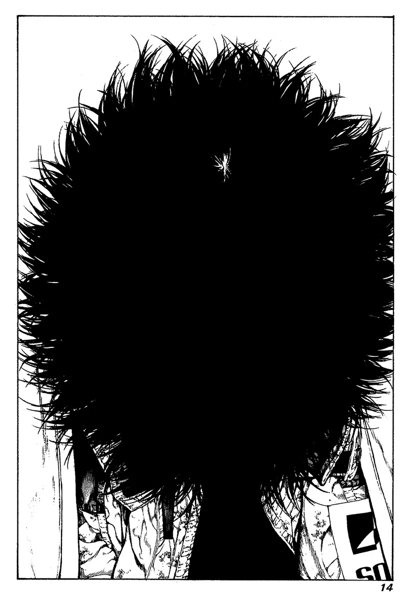 Read Kokou no Hito AR Manga Online