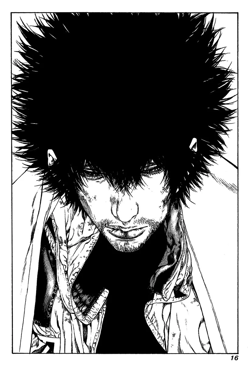 Read Kokou no Hito AR Manga Online