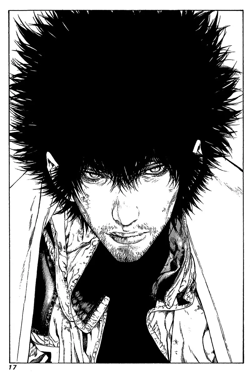 Read Kokou no Hito AR Manga Online