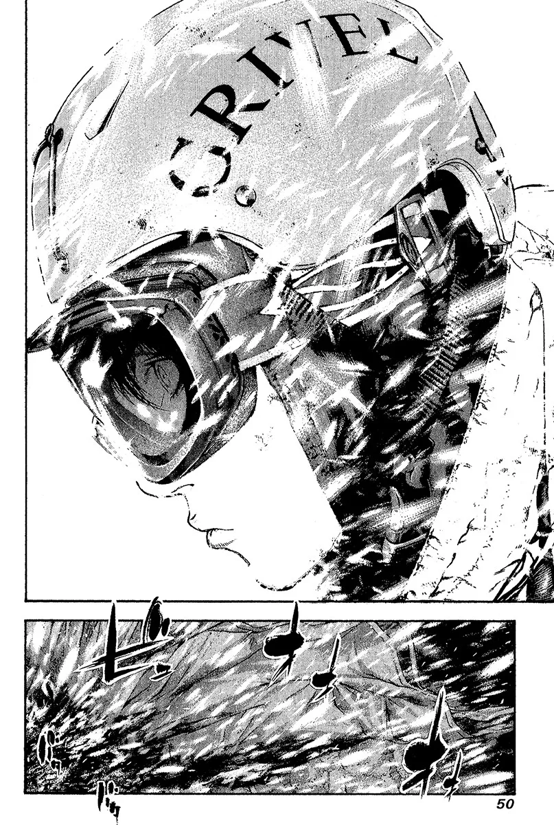 Read Kokou no Hito AR Manga Online