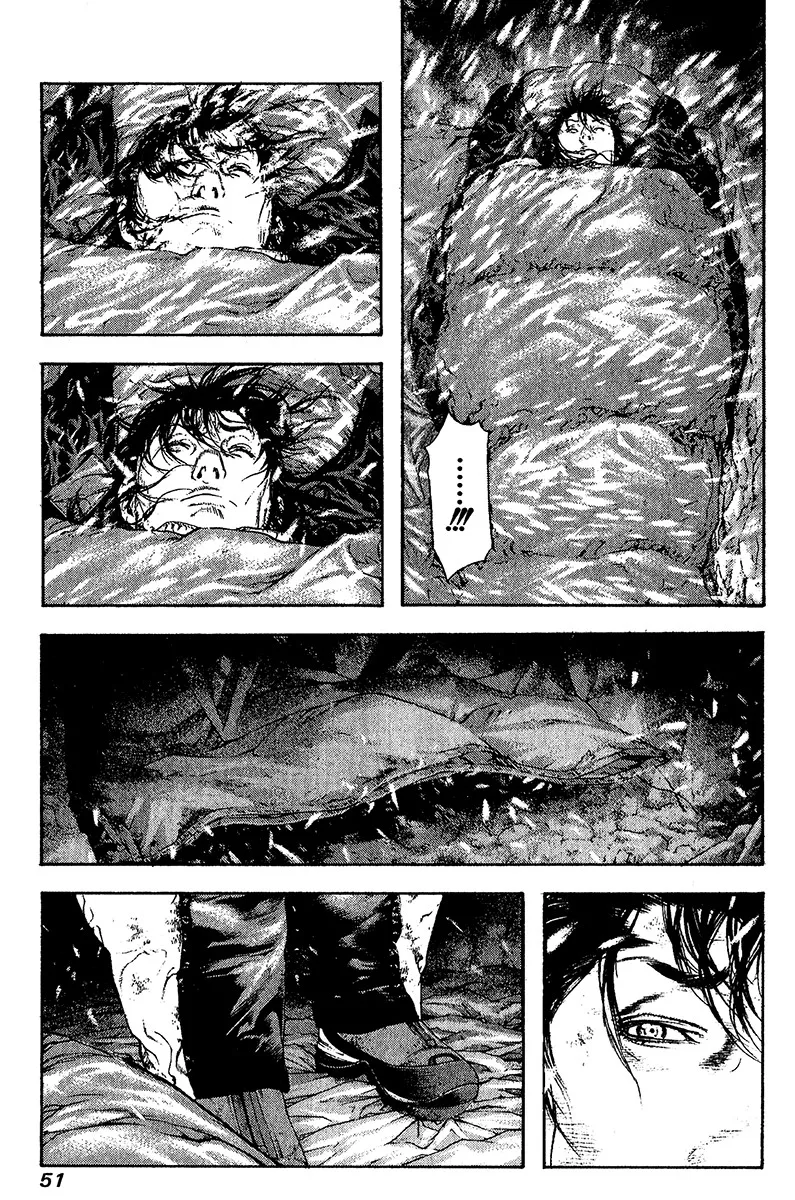 Read Kokou no Hito AR Manga Online
