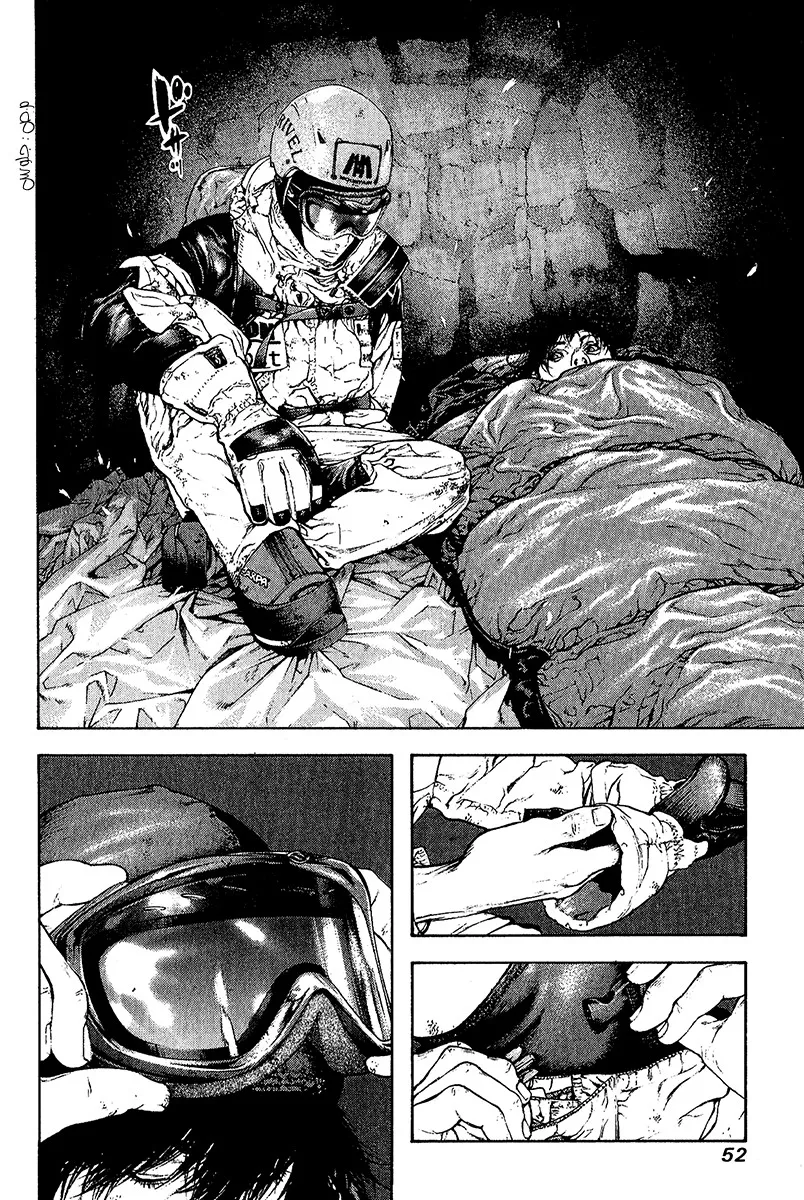 Read Kokou no Hito AR Manga Online