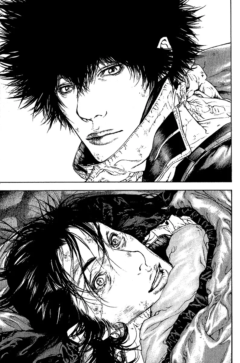 Read Kokou no Hito AR Manga Online