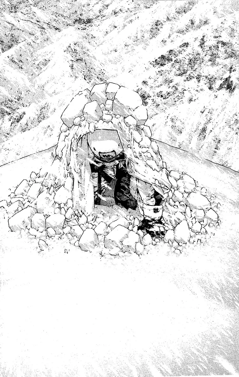 Read Kokou no Hito AR Manga Online
